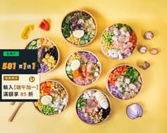 A-NINI夏威夷輕食 熱河店