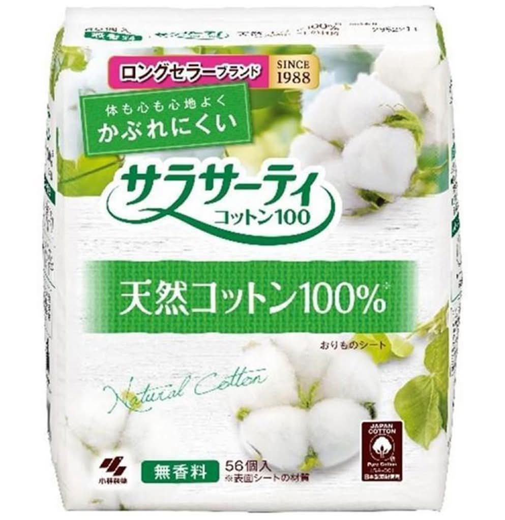 サラサーティ コットン100 おりもの専用シート - 無香料 (56 入)