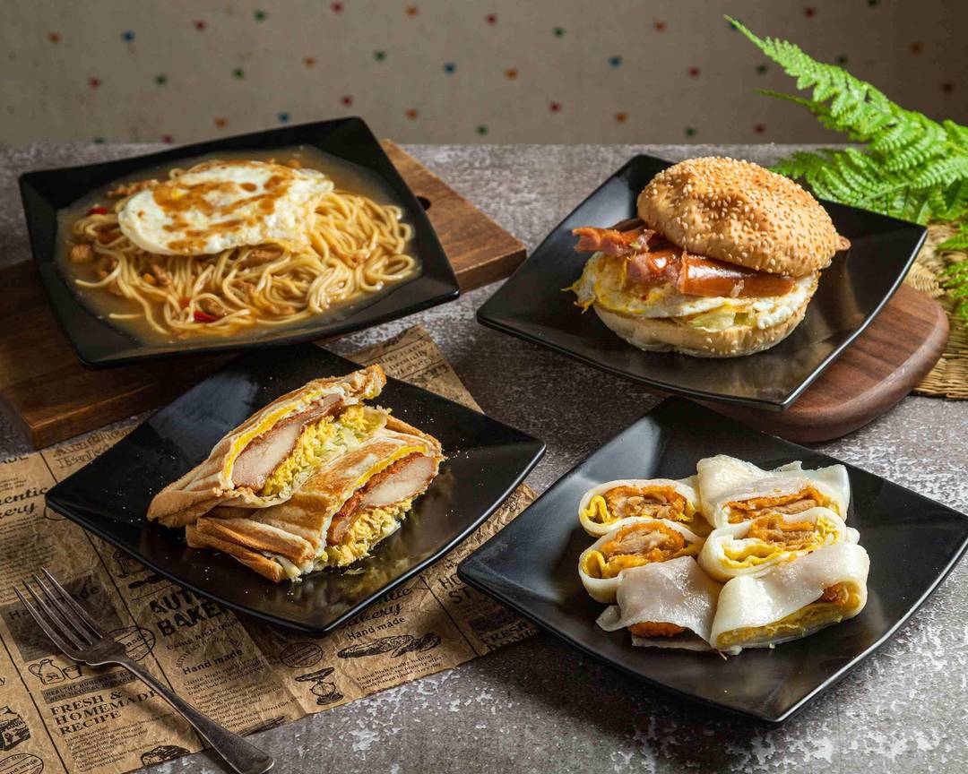 七巧早餐吧的菜單和價目表| 中壢外送| Uber Eats