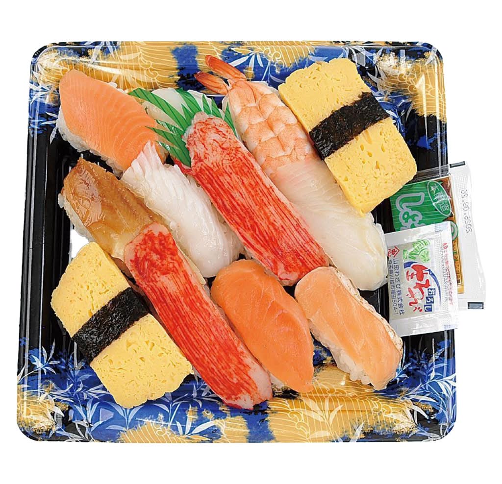◎得々にぎり１２貫