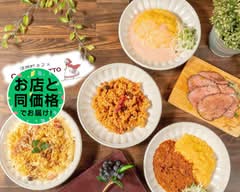 カフェごはんとコーヒー 淡路町カフェ カプチェット・ロッソ Awajicho Cafe Cappuccetto Rosso