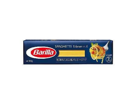 401711：バリラ スパゲッティ No.4 1.6mm 500G / Barilla Spaghetti No.4 (1.6mm)