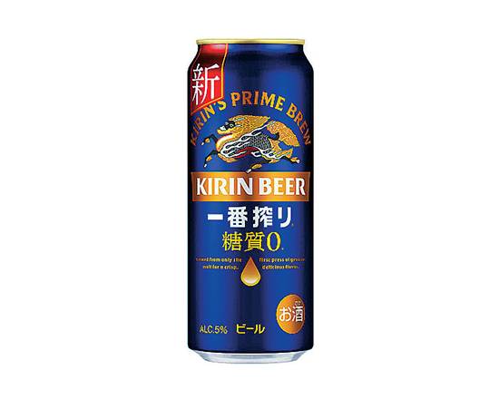 【アルコール】キリン一番搾り糖質ゼロ 500ml