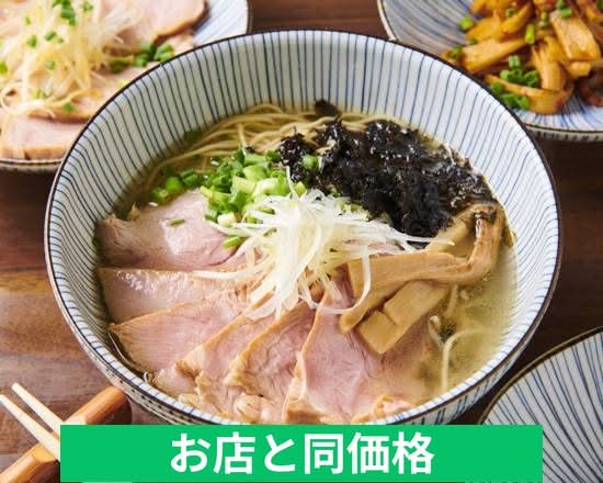 中華そば たがや Chinese soba TAGAYAのデリバリー ・持ち帰り