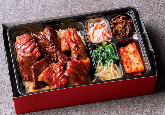 和牛カルビ＆牛ハラミ焼肉弁当（120ｇ）