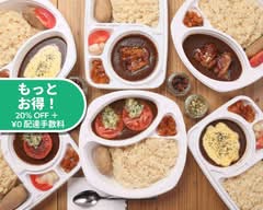 もうやんカレー 新宿東口店 Moyan Curry Shinjuku east entrance