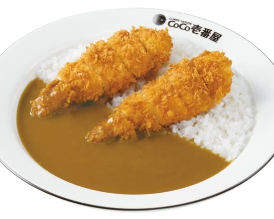 手仕込ささみカツ(2本)カレー Hand-made chicken tender cutlet (2 pcs) curry