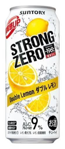 -196 ストロングゼロ チューハイ - ダブルレモン (500mL)