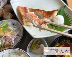 和kitchenかんな