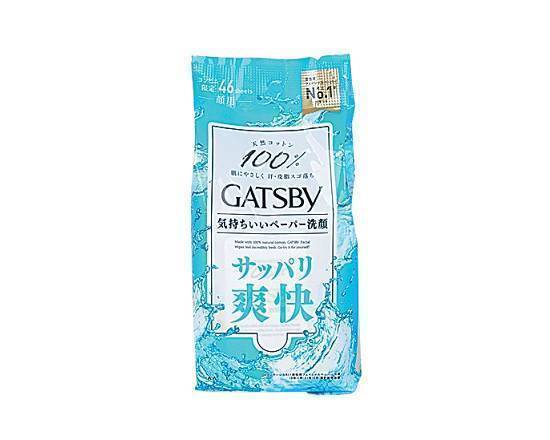 【化粧品】ギャツビーペーパー≪洗顔≫CVS(46枚)