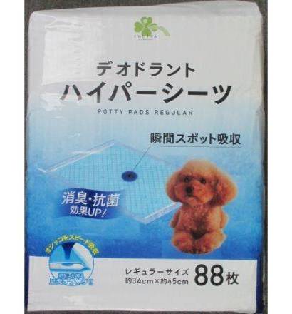 くらしリズム デオドラント ハイパーシーツ - レギュラーサイズ (88 入)