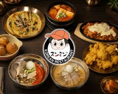 韓国料理専門店 スンミン