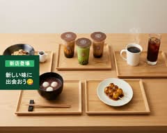 かすが餅カフェ　kasugamotikafwe