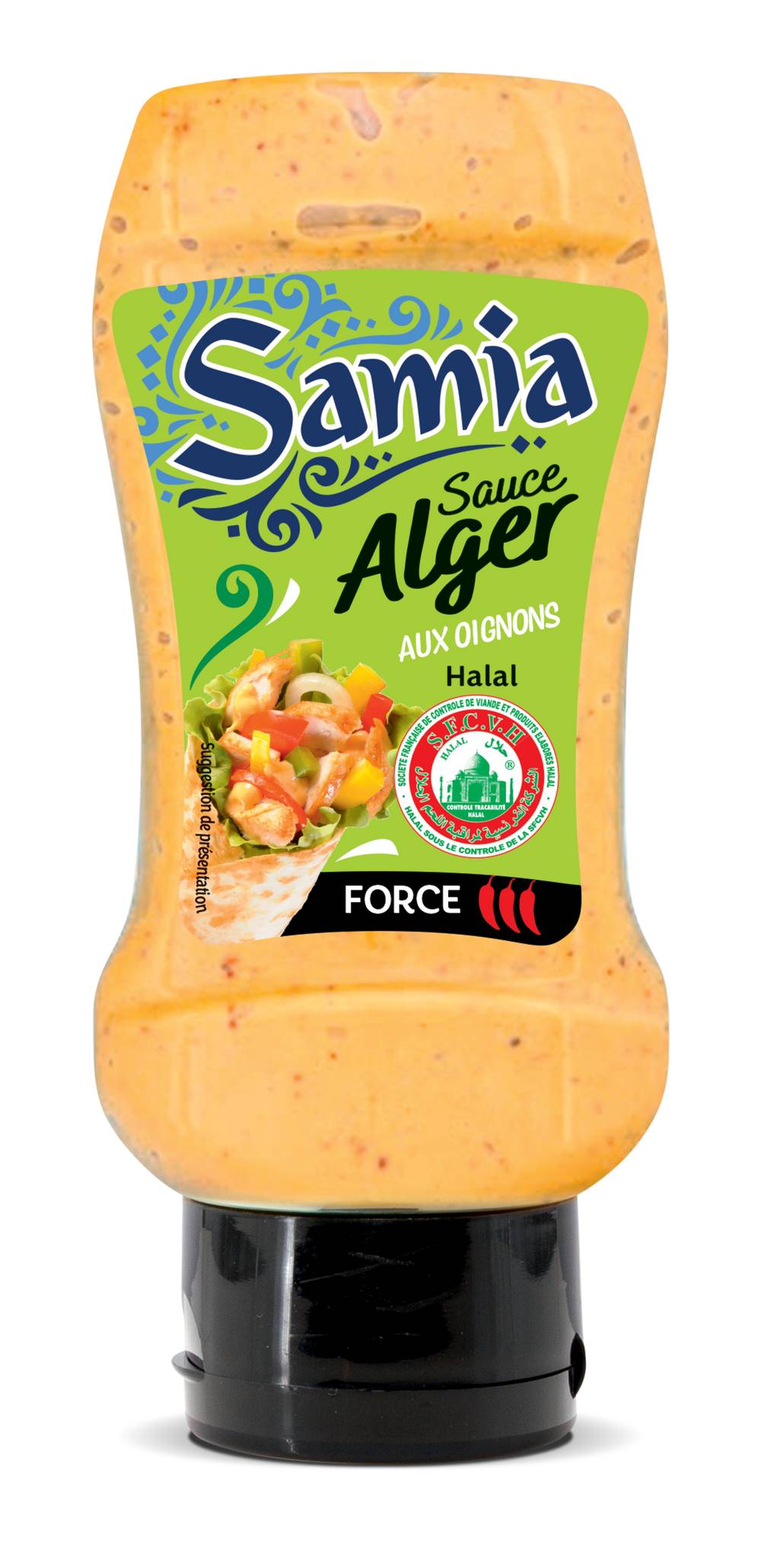 Samia - Sauce alger aux oignons (350g)