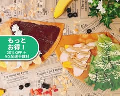 ナカミチクレープ Nakamichi Crepe