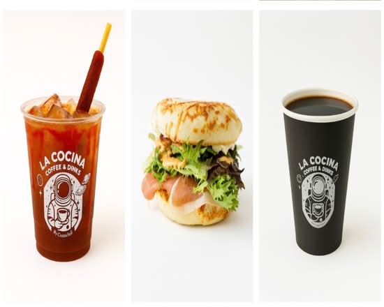 La cocina by cosmicball (Queretaro)