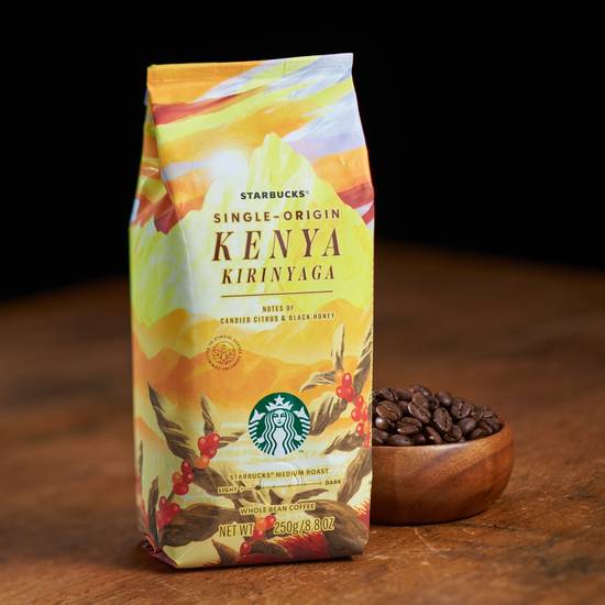 スターバックス® ケニア キリンヤガ Starbucks® Kenya Kirinyaga