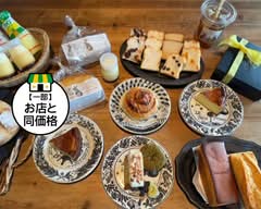 【自家製米粉パンが人気‼】グルテンフリーカフェ　タマクーヘン