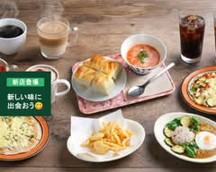 かうべる　cafekauberu			