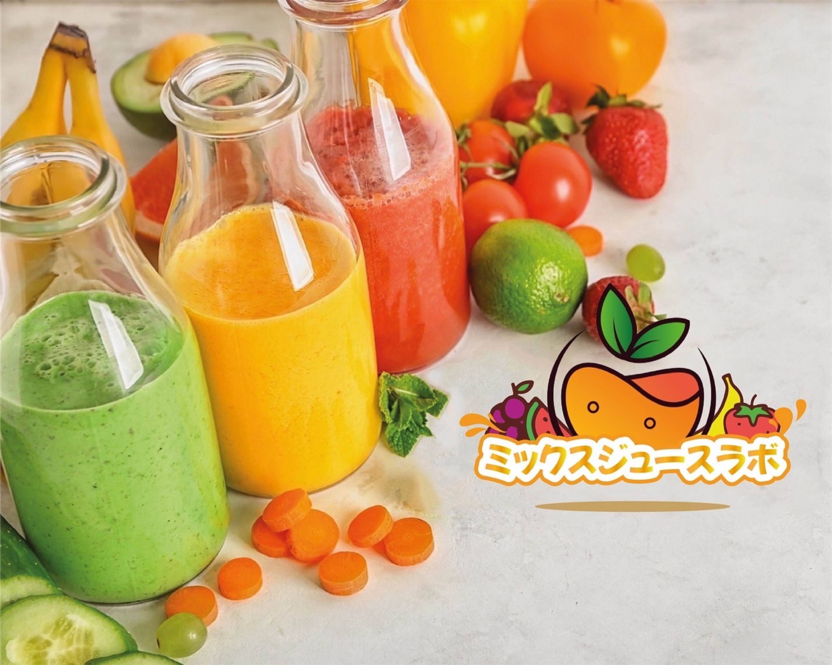 ミックスジュースラボ 桜塚店の出前・宅配・テイクアウトメニュー ウーバーイーツ