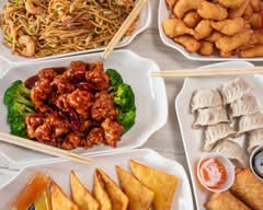 Ya Ya Chinese Restaurant [West Chester] 