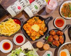 コリアン テーブル マウン Korean Table Moun