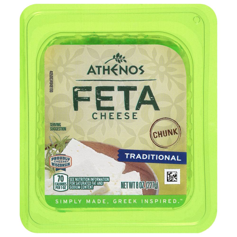 Athenos Feta Chunk Traditional Cheese (8 oz)