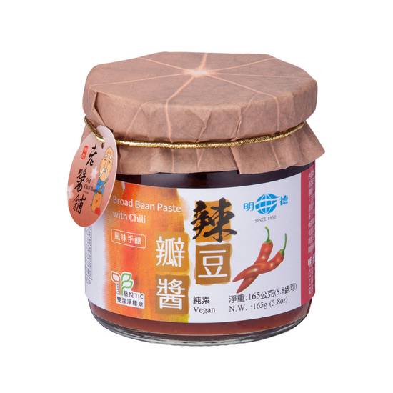老醬舖-風味手釀辣豆瓣醬(165g/瓶)