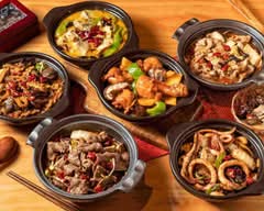 元爵味黃燜雞米飯 新竹南寮店