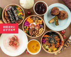 【ヴィーガン料理】bee9