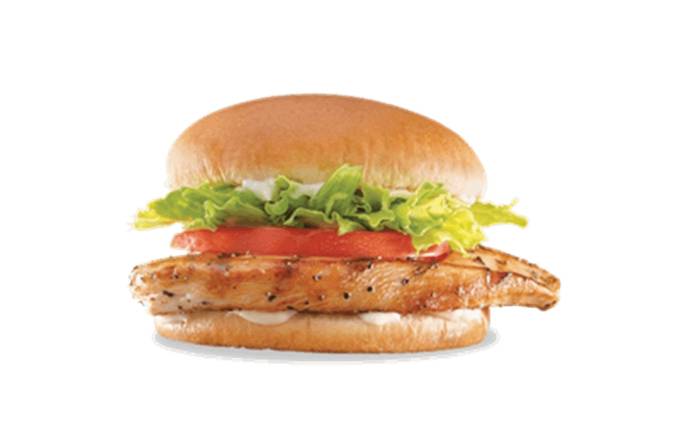 Grilled Chicken Sandwich