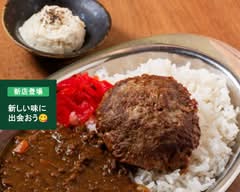 カレーとハンバーグのお店 8bit