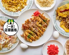 きゃべつはうす kyabetsuhouse