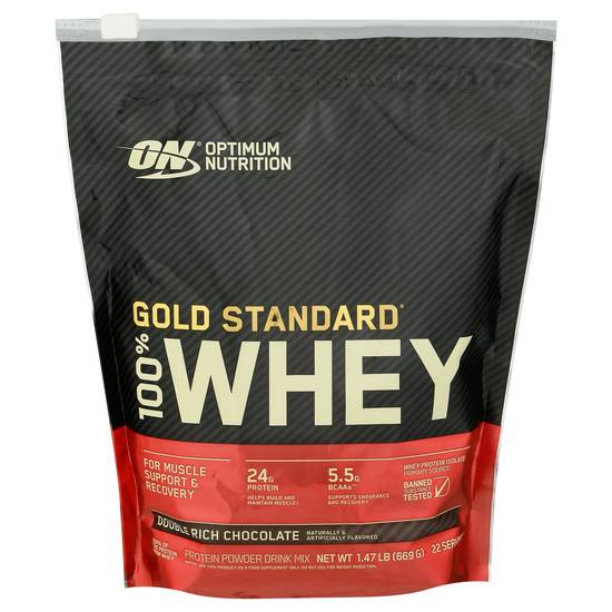 Optimum Nutrition Gold Standard 100% Whey Double Rich Chocolate Protein Powder Drink Mix (1.47 lb)