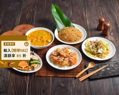 亭路邊熱炒