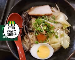 【あっさり豚骨の自家製面】風風亭 本店