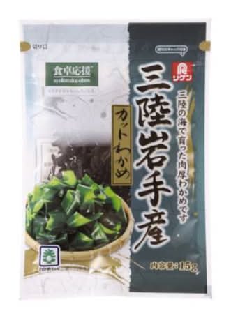 食卓応援　三陸岩手産カットわかめ １５ｇ 08646651