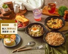 霜花亭Brunch 公園店