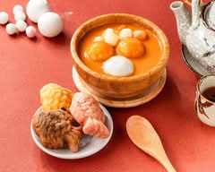 TRUE 湯圓|甜品專賣|中和