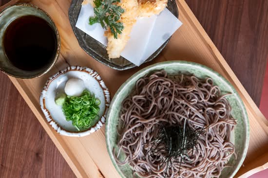 Minoru (608 Valley Rd, 2)