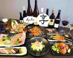 Japalian 享 ~和食とイタリアンを融合させた 季節の料理~