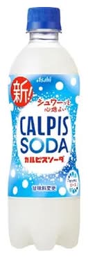 カルピス 炭酸飲料 カルピスソーダ (500mL)