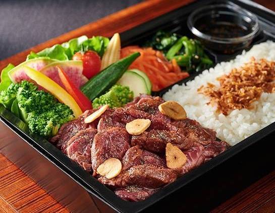 熟成ハラミ ステーキ弁当 (100㌘/200㌘) Beef Skirt Steak Bento Box (100g/200g)