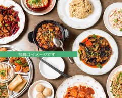 中国料理 キョンキョン Chainese food KYONKYON