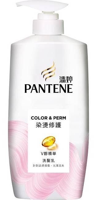 潘婷 Pantene 染燙修護洗髮乳 700g