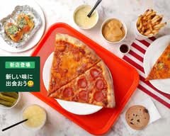 PIZZA SLICE MIYASHITA PARK