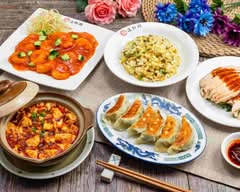 本場台湾料理　海鮮館　土岐店