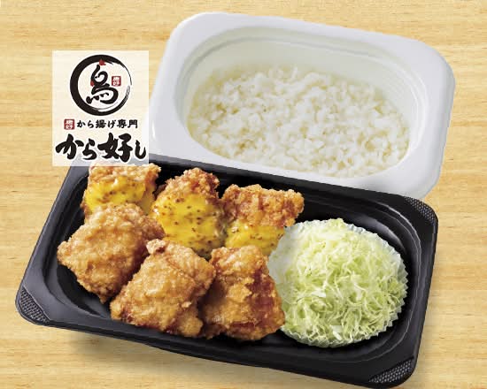 ハニーマスタード合盛り弁当6個 Mix Karaage Bento (Chicken Karaage 3pcs & Honey Mustard Sauce Karaage 3pcs)