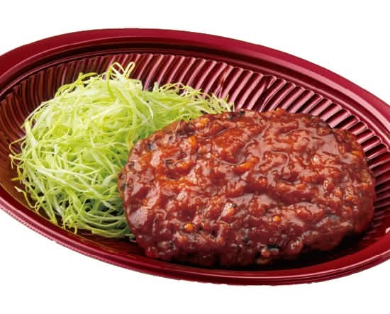 ★おかず 直火焼ハンバーグ～トマトベースの濃厚ソース～ Grilled  Salisbury steak with rich tomato-based sauce