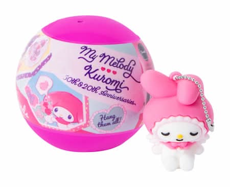 Hello Kitty And Friends® Charm (Styles May Vary) My Melody/Kuromi